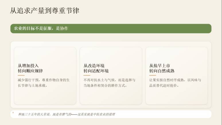 图片 6.jpg