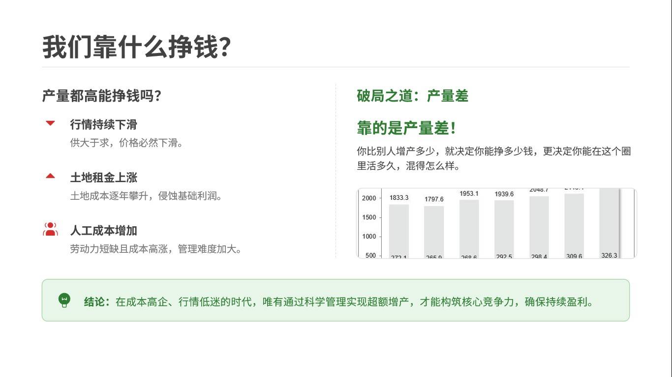 图片 3.jpg