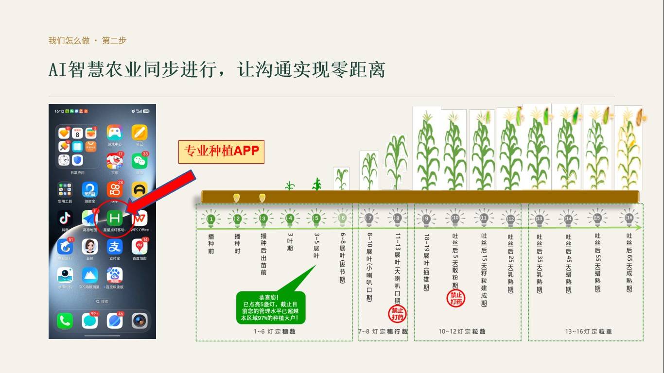 图片 5.jpg
