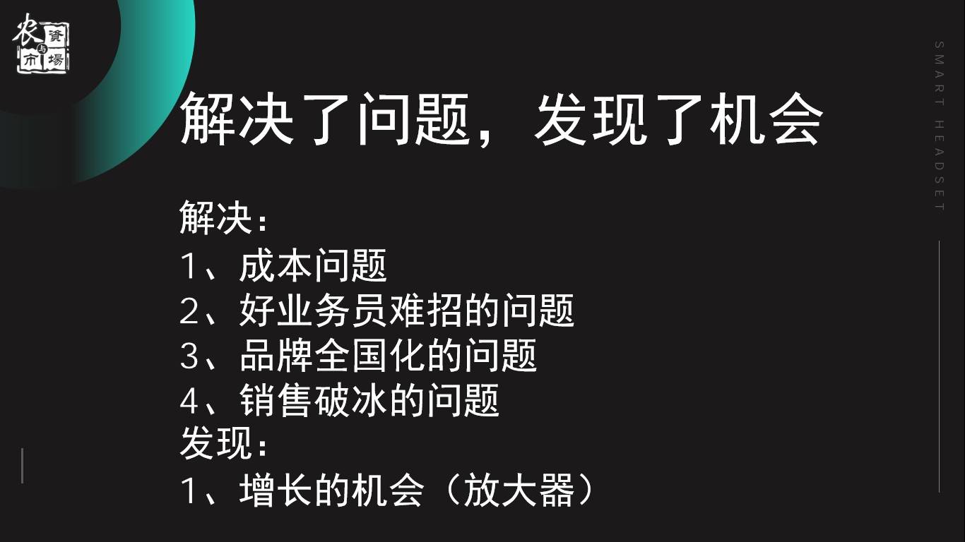 图片 3.jpg