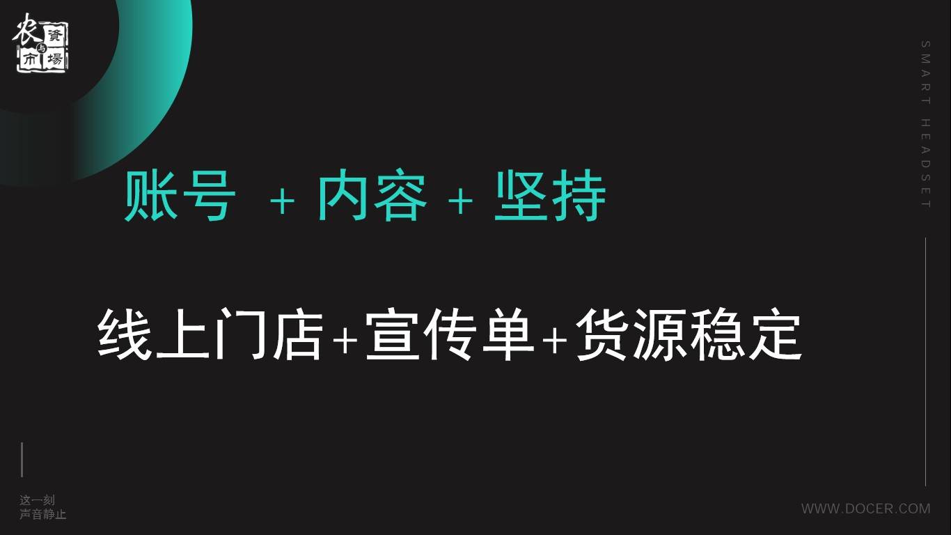 图片 4.jpg