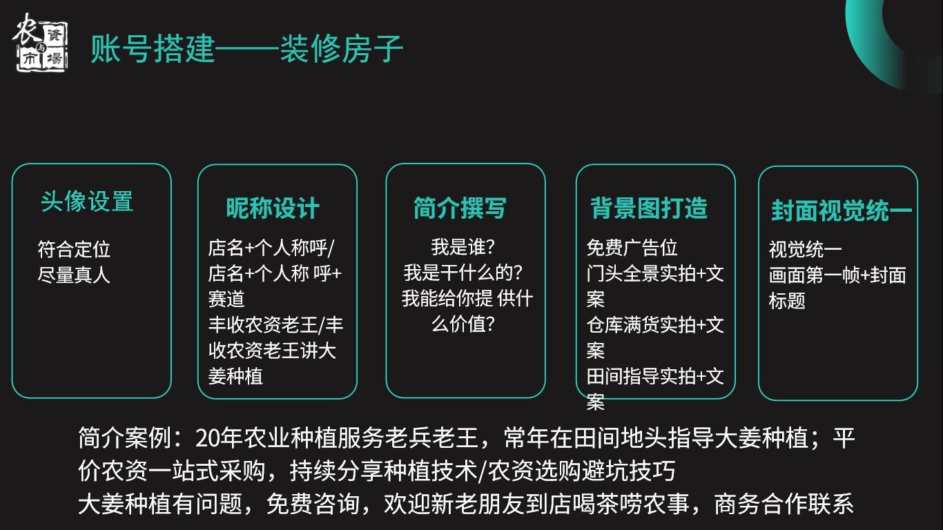 图片 5.jpg
