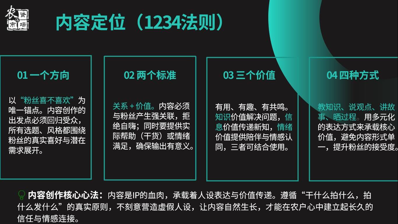 图片 6.jpg