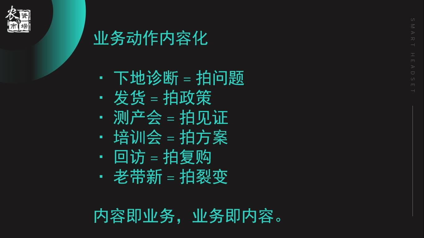 图片 7.jpg
